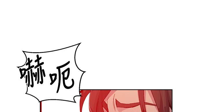 第169话22