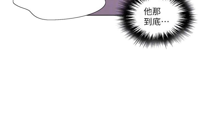 第169话28