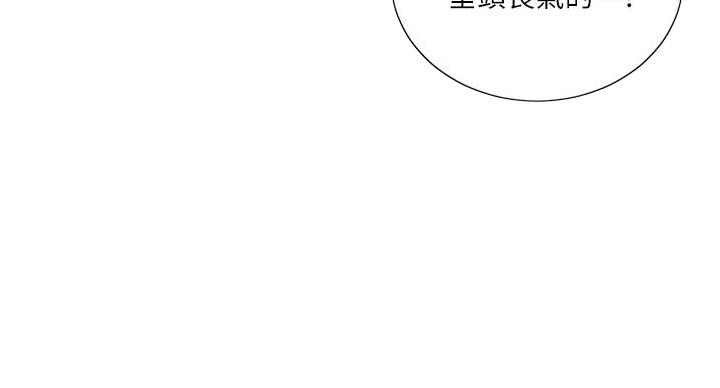 第169话31