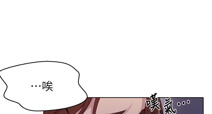 第169话34