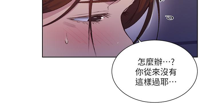 第169话35