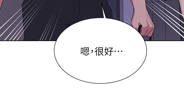 第169话47