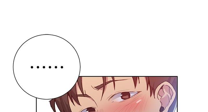 第169话5