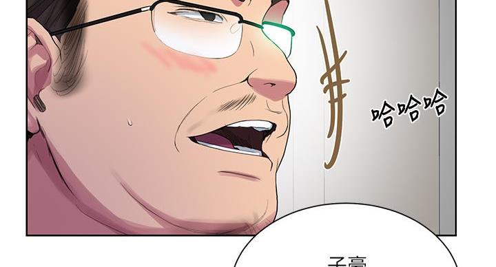 第169话55