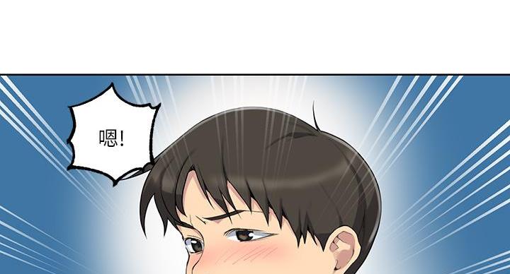 第169话57