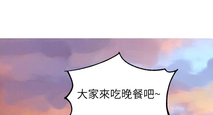 第169话60