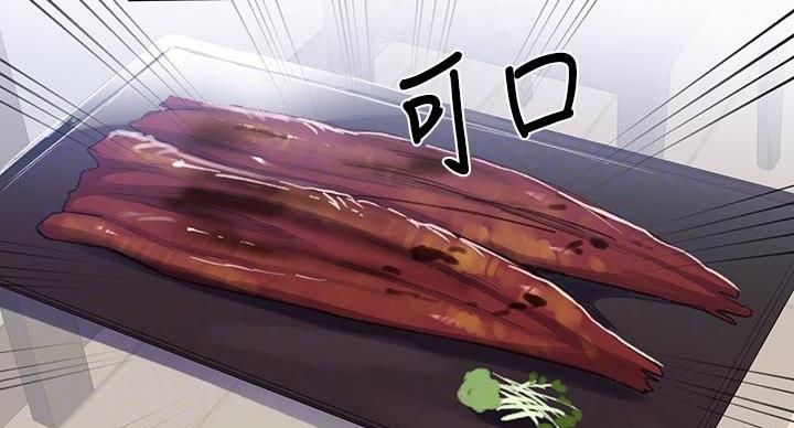 第169话63