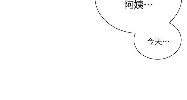 第169话7
