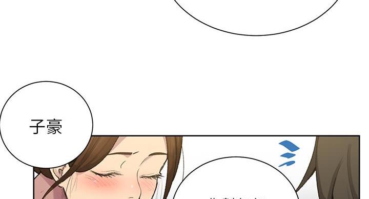 第169话77