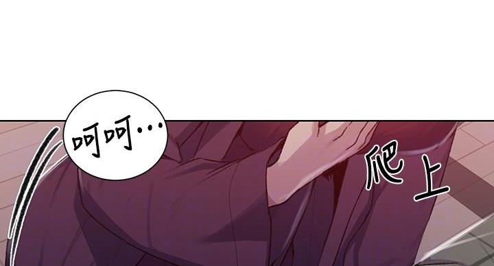 第169话8
