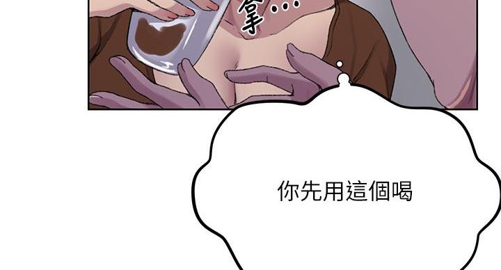 第169话88
