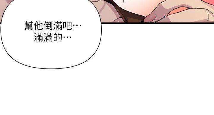 第169话94