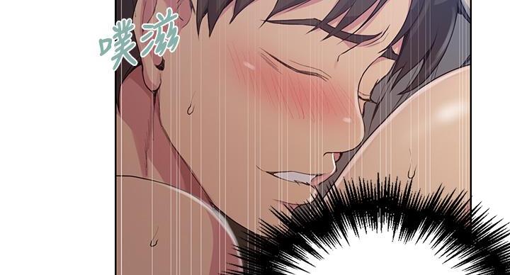 第170话10