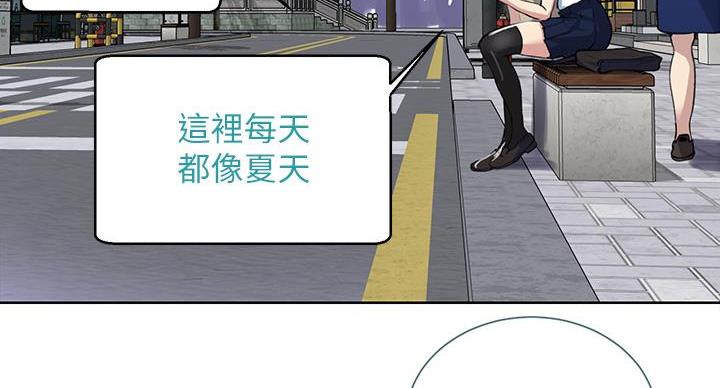 第170话102
