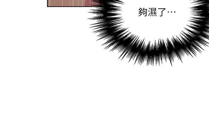 第170话11