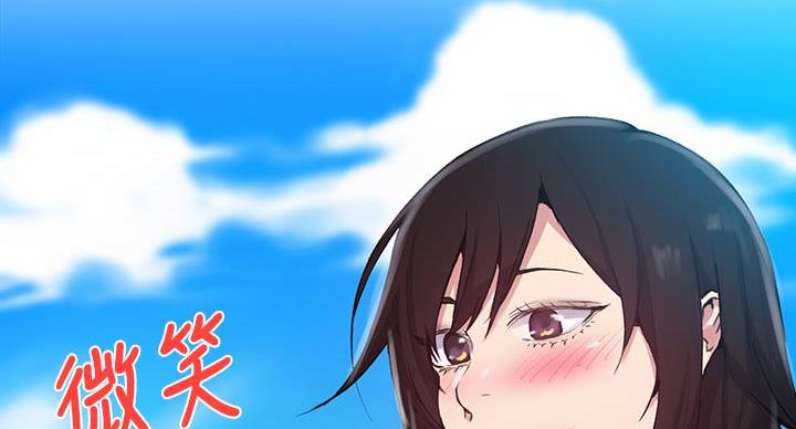 第170话110