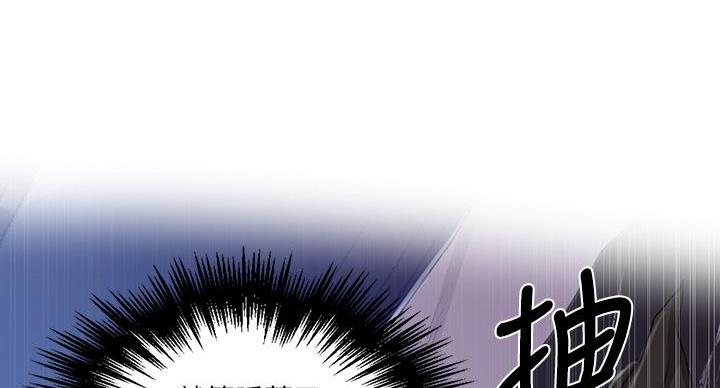 第170话12