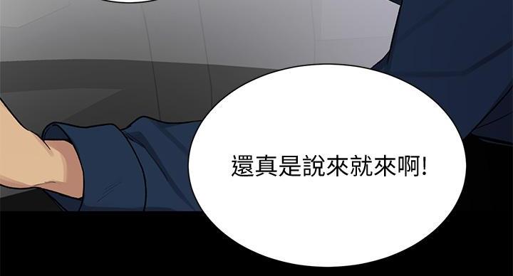 第170话121