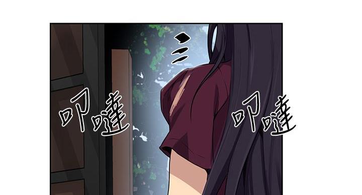 第170话130