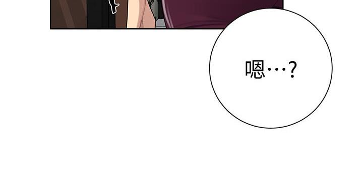 第170话132