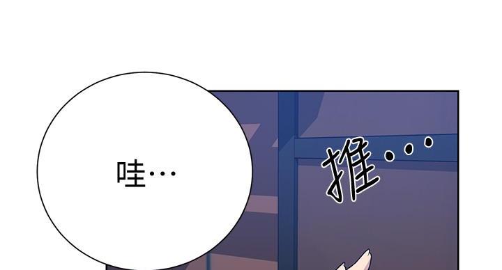 第170话133
