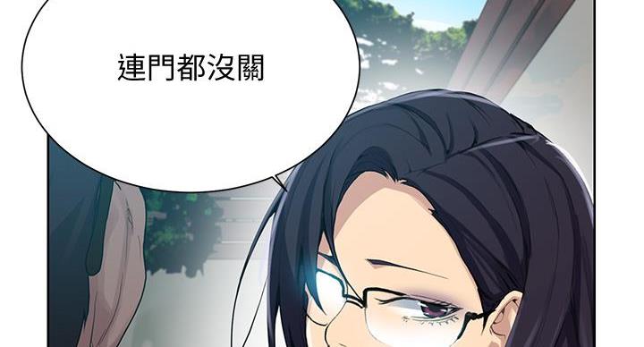 第170话136