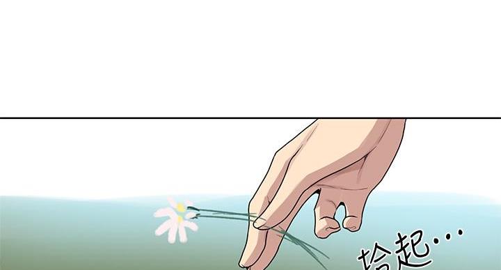 第170话139