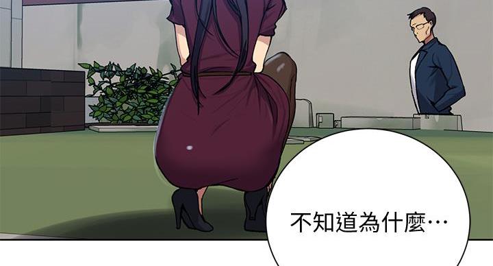 第170话141