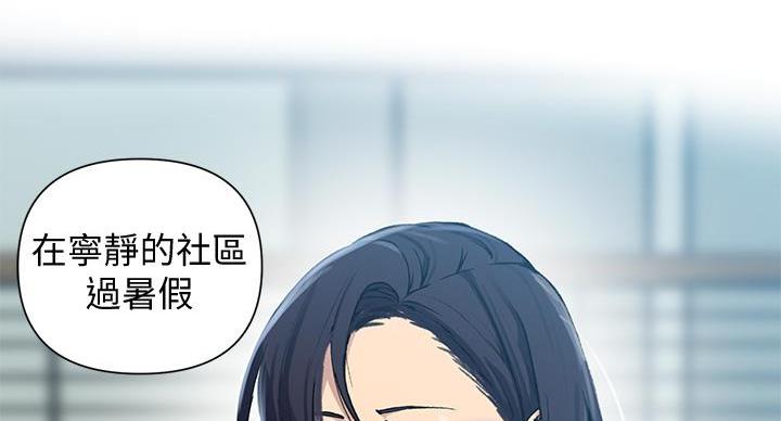 第170话143