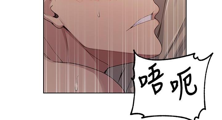 第170话19