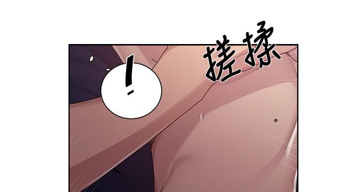 第170话21