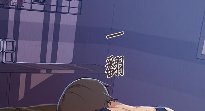 第170话28