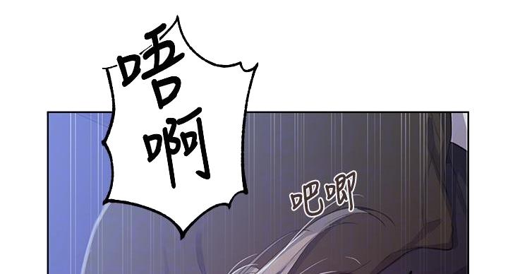 第170话31