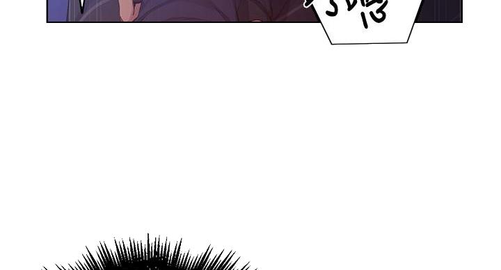 第170话33