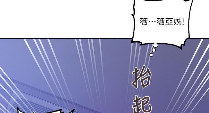 第170话37