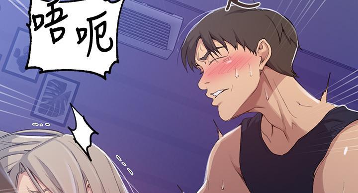 第170话38