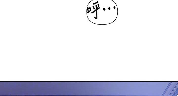 第170话40
