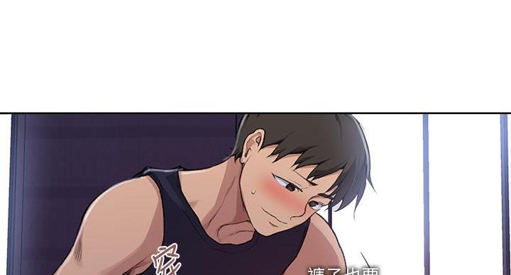 第170话45