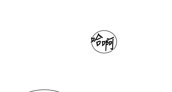 第170话5