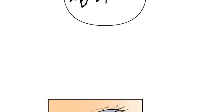 第170话58