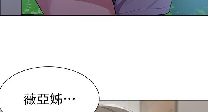 第170话64