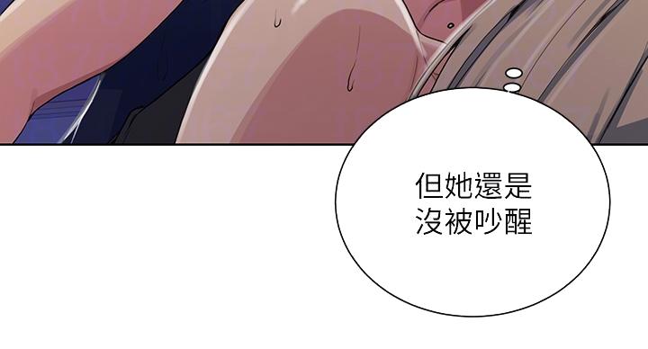 第170话7