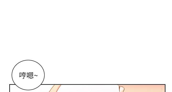 第170话70