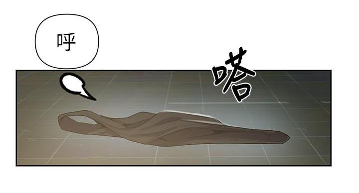 第170话79