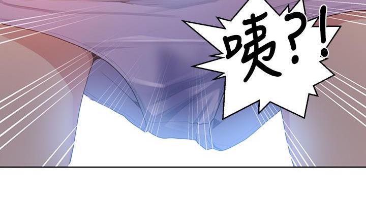 第170话81