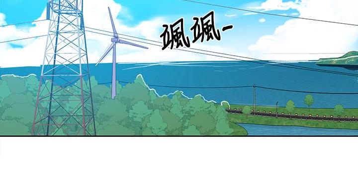 第170话85