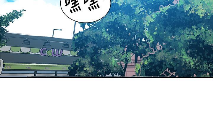 第170话88