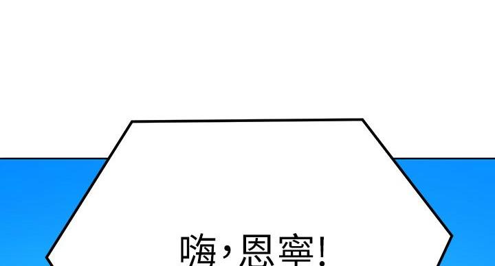 第170话89