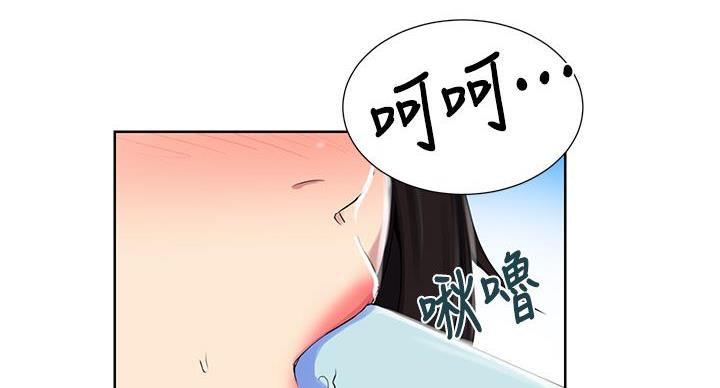 第170话94