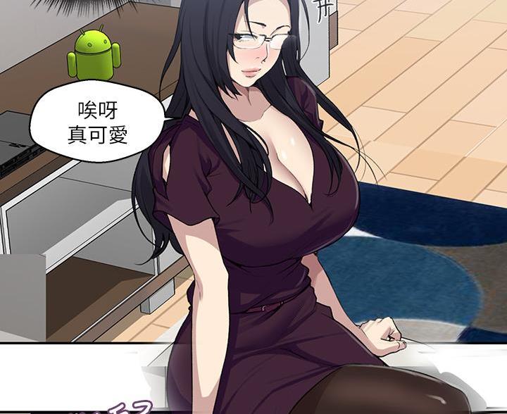 第171话35